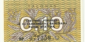 Banknote from Lithuania