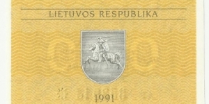 Lithuania 0.20 Talonas 1991 Banknote