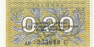 Banknote from Lithuania