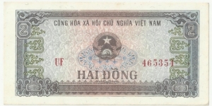 VietNam 2 Dong 1980 Banknote