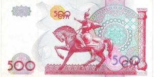 Banknote from Uzbekistan