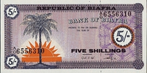 Biafra N.D. 5 Shillings. Banknote