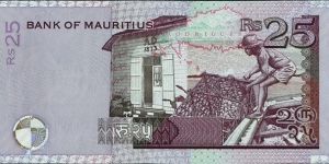 Banknote from Mauritius