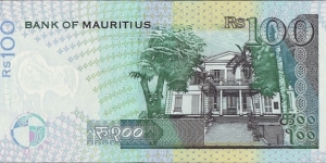 Banknote from Mauritius