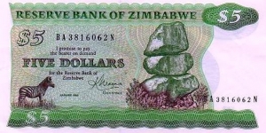 Reserve Bank of Zimbabwe 5 Dollars Banknote