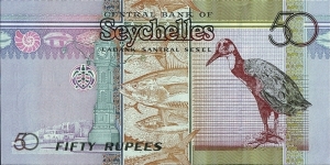 Banknote from Seychelles