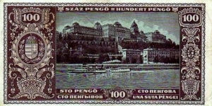 Banknote from Hungary