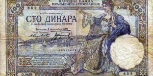 Narodna Banka Kraljevine Jugoslavije - 100 Dinara Banknote