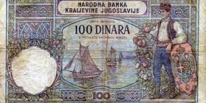 Banknote from Yugoslavia