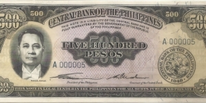 p141a 500 pesos English Series A000005 Banknote