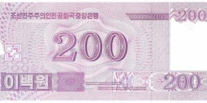 Banknote from Korea - North