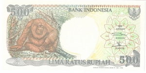 500 Rupiah Banknote