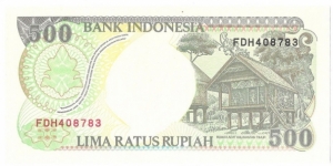 Banknote from Indonesia