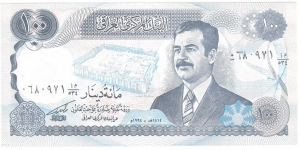 100 Dinars Banknote