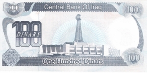 Banknote from Iraq