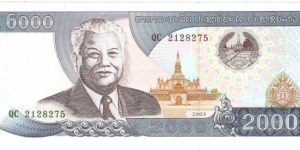 2000 Kip Banknote