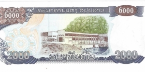 Banknote from Laos