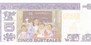 Banknote from Guatemala