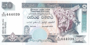 50 Rupees Banknote