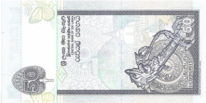 Banknote from Sri Lanka