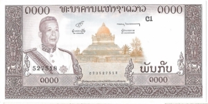 1000 Kip(1963) Banknote