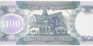 Banknote from Guyana