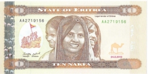 10 Nakfa Banknote