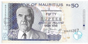 50 Rupees Banknote