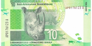 Banknote from South Africa