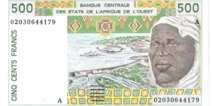 500 Francs(Ivory Coast 2002) Banknote