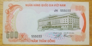 South Vietnam | 
500 Ðồng, 1972 | 

Obverse: Palace of Independence in Saigon (1966) | 
Reverse: Tiger | 
Watermark: Nguyễn Thị Mai Anh (wife of South Vietnam's President Nguyễn Văn Thiệu) | Banknote