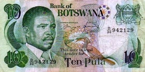 Bank of Botswana - 10 Pula Banknote