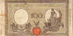 Banknote from Italy