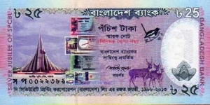 25 Taka__
pk# 62__
Commemorative Banknote