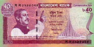 40 Taka__
pk# New__
Commemorative Banknote