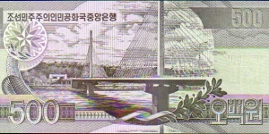 Banknote from Korea - North