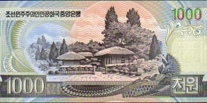 Banknote from Korea - North