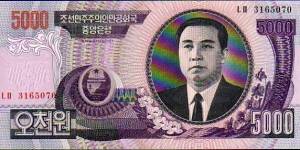 5000 Won__
pk# 46 b Banknote