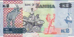 Banknote from Zambia