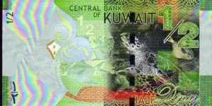 Banknote from Kuwait