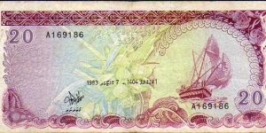 20 Rufiyaa__
pk# 12 Banknote