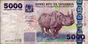5000 Shilingi / Shillings__
pk# 38 Banknote