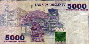 Banknote from Tanzania