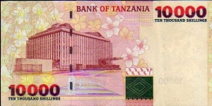 Banknote from Tanzania