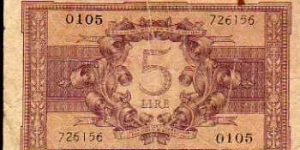 Banknote from Italy