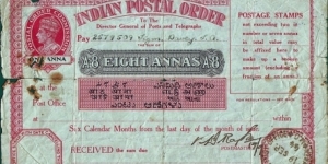 India 1944 8 Annas postal order.

Issued at the No. 4 Advance Base Post Office.

A very rare Field Post Office issue! Banknote