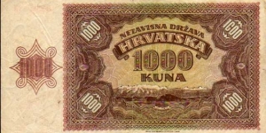 Banknote from Croatia