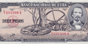 Cuba P88c (10 pesos 1960) (Signature Che)
 Banknote