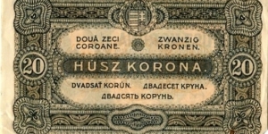 Banknote from Hungary