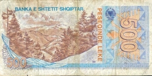 Banknote from Albania